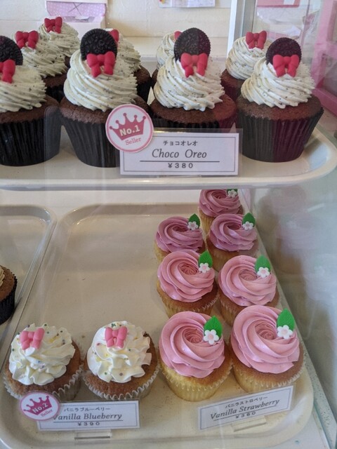ロンドン カップケーキ 名古屋店 London Cupcakes 覚王山 ケーキ 食べログ ロンドン カップケーキ 名古屋店 London Cupcakes 覚王山 ケーキ 食べログ