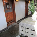 九つ井 - お化粧室はお店の外に。広くて綺麗。