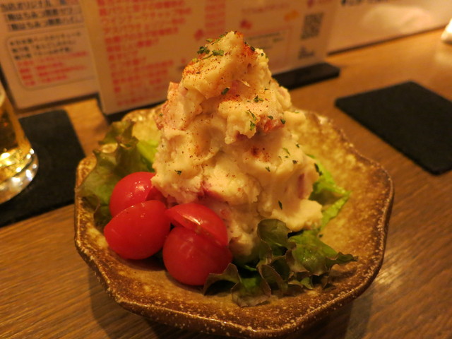 Nondokoro Hitoritabi