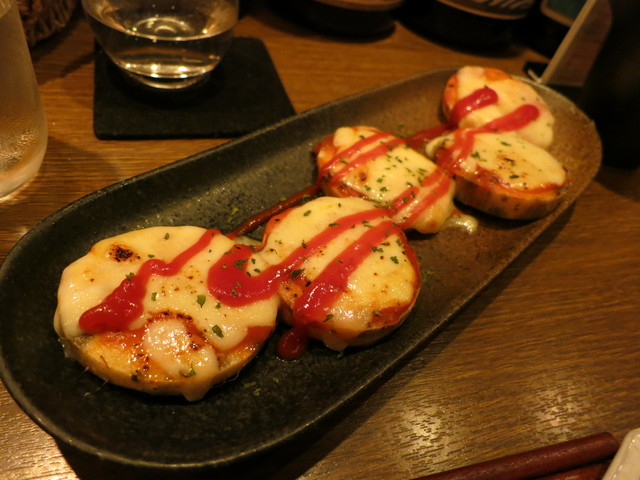 Nondokoro Hitoritabi photo 3