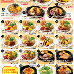 ラケル - 料理写真: