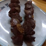 Robata Torasan - 