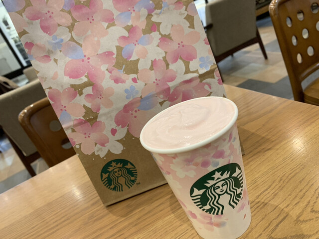 スターバックス コーヒー イオンモール筑紫野店 天拝山 カフェ 食べログ スターバックス コーヒー イオンモール筑紫野店 天拝山 カフェ 食べログ