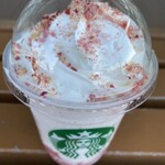 スターバックス・コーヒー - 