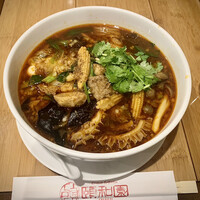 個室中華 頤和園 溜池山王店 - 