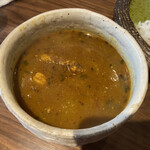 LAMP - チキンカレー