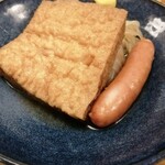 酒処つかさ - 
