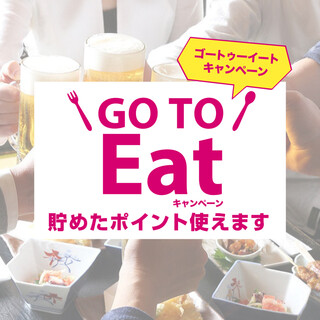 食べ放題 西梅田駅でおすすめの居酒屋をご紹介 食べログ 食べ放題 西梅田駅でおすすめの居酒屋をご紹介 食べログ