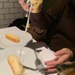 ラステイクス - 