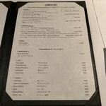 ラステイクス - 