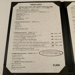 ラステイクス - 