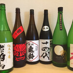 ふれあい酒場 えん - 