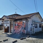 大衆焼肉ホルモン酒場 JYU - 