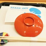 馬車道 大かわ - マスクケースあり