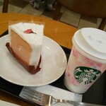 スターバックス・コーヒー - 