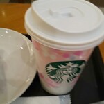 スターバックス・コーヒー - 