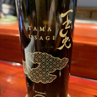 草喰 なかひがし - 