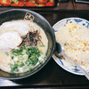 九州筑豊ラーメン山小屋　中華風居酒屋 - 