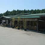 Kutsuki Asahiya - お店