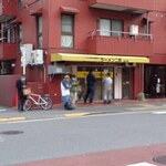 ラーメン二郎 - 空いてるわ！