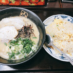 Kyuushuu Chikuhou Ramen Yama Goya Chuukafuu Izakaya - 