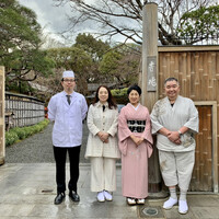 京都 吉兆 嵐山本店 - 