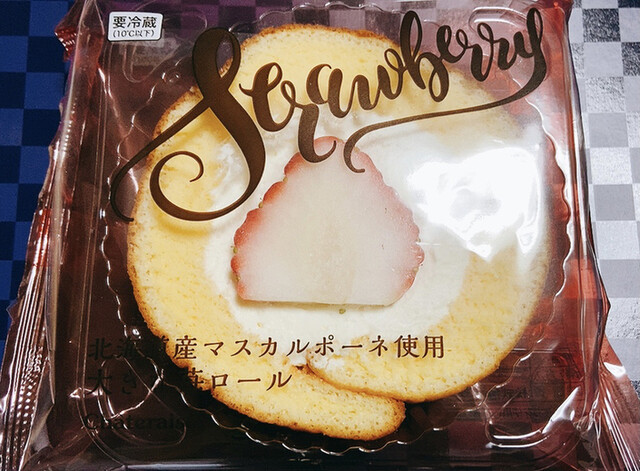 シャトレーゼ 八山田店 - 郡山富田（ケーキ）の写真