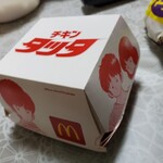 マクドナルド - 