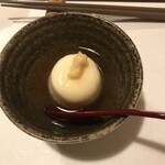 希味 - 