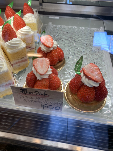 シャンティー 沼田本店 Patisserie Chantilly 沼田 ケーキ 食べログ シャンティー 沼田本店 Patisserie Chantilly 沼田 ケーキ 食べログ