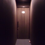 Bar Cocktail&Heart - 扉