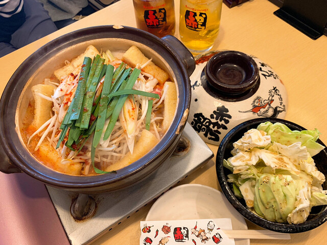 赤から 千葉中央店 葭川公園 鍋 その他 食べログ 赤から 千葉中央店 葭川公園 鍋 その他 食べログ