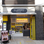 FLIPPER'S STAND - 駅前の TO GO ショップ