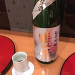 太庵 - ペアリング 各90mL 4杯 6500円(税・サ込)：豊盃 純米吟醸 生酒 (青森・三浦酒造)