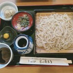 せいたろう - せいろ