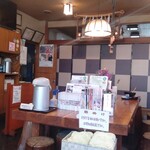 せいたろう - 店内