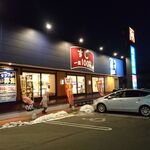 はま寿司 - 18時のはま寿司