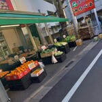 スーパー みらべる - 