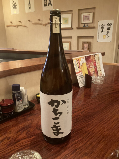 ちょんた3 9 滑川 居酒屋 食べログ ちょんた3 9 滑川 居酒屋 食べログ