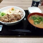 Yoshinoya - 