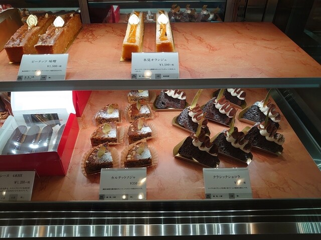 パティスリーアメリ 七尾 ケーキ 食べログ