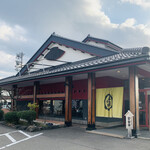Kanazawa Maimon Sushi - 外観2