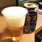 Domiin - 部屋でビールをグビッ(*￣∇￣)ノ