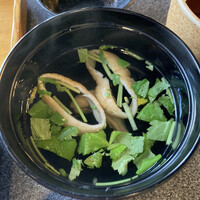 菊屋 - 