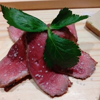玄水 - 