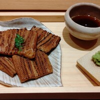 玄水 - 