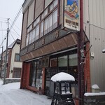 Hanezawa Seika - 雪の舞う羽澤製菓店舗