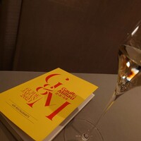 リストランテ・ホンダ - 