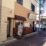 兎に角 松戸本店 - 