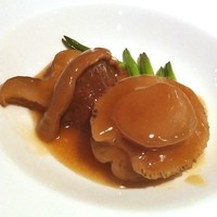 故宮 - （福寿）活鮑とあわび茸のオイスターソース煮込み